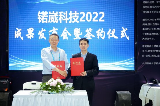 图形用户界面, 日历

描述已自动生成