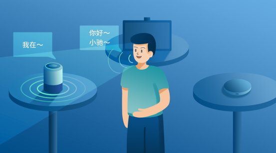 微信图片_20211215102343