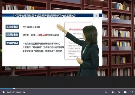 微信图片_20220726155453